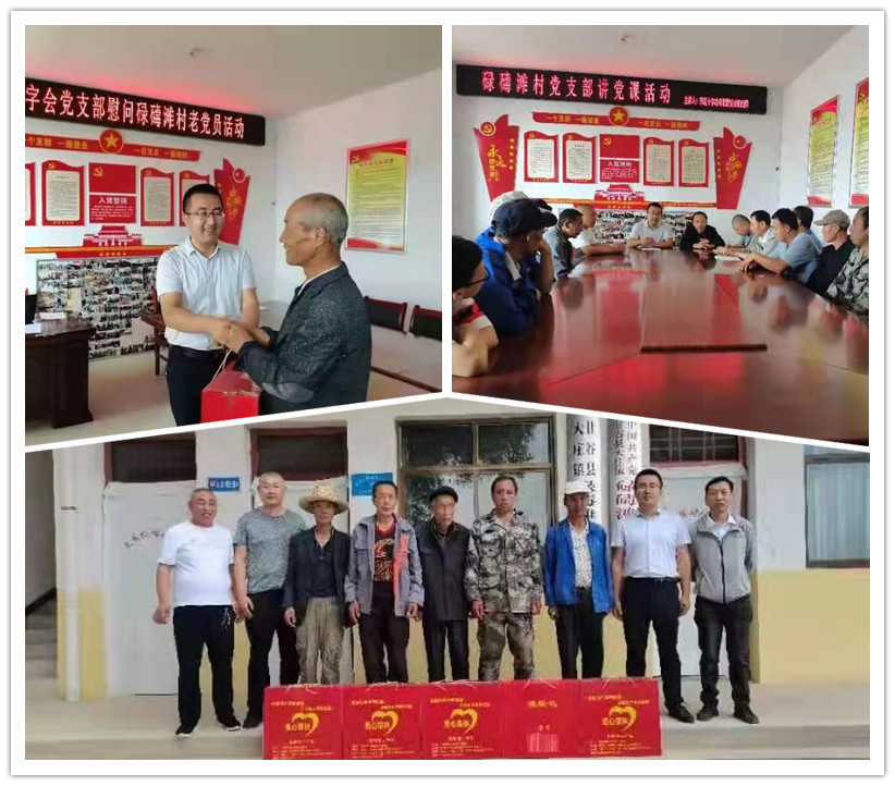 文中.jpg 文中.jpg