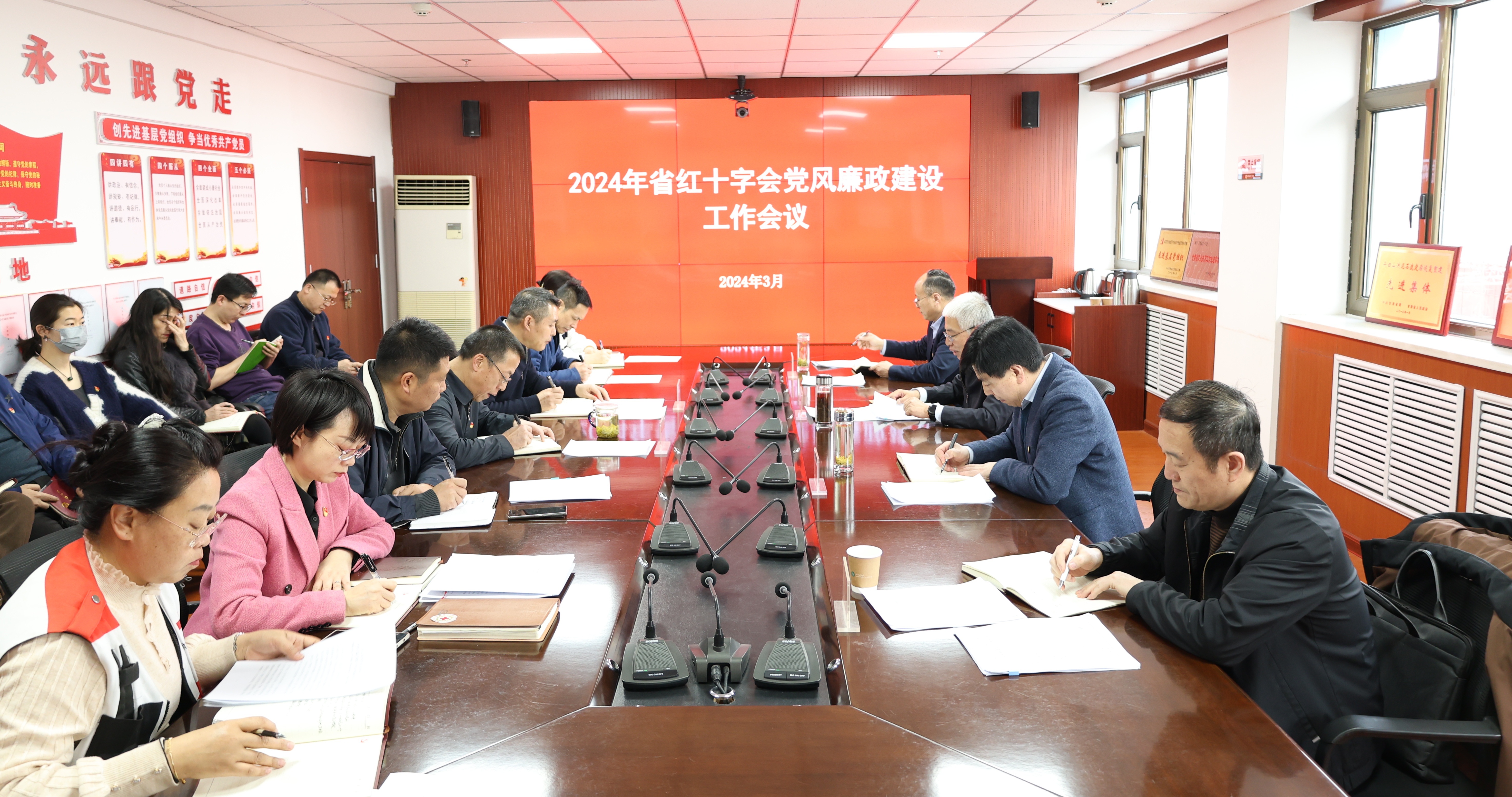 微信圖片_20240311174751.jpg 微信圖片_20240311174751.jpg