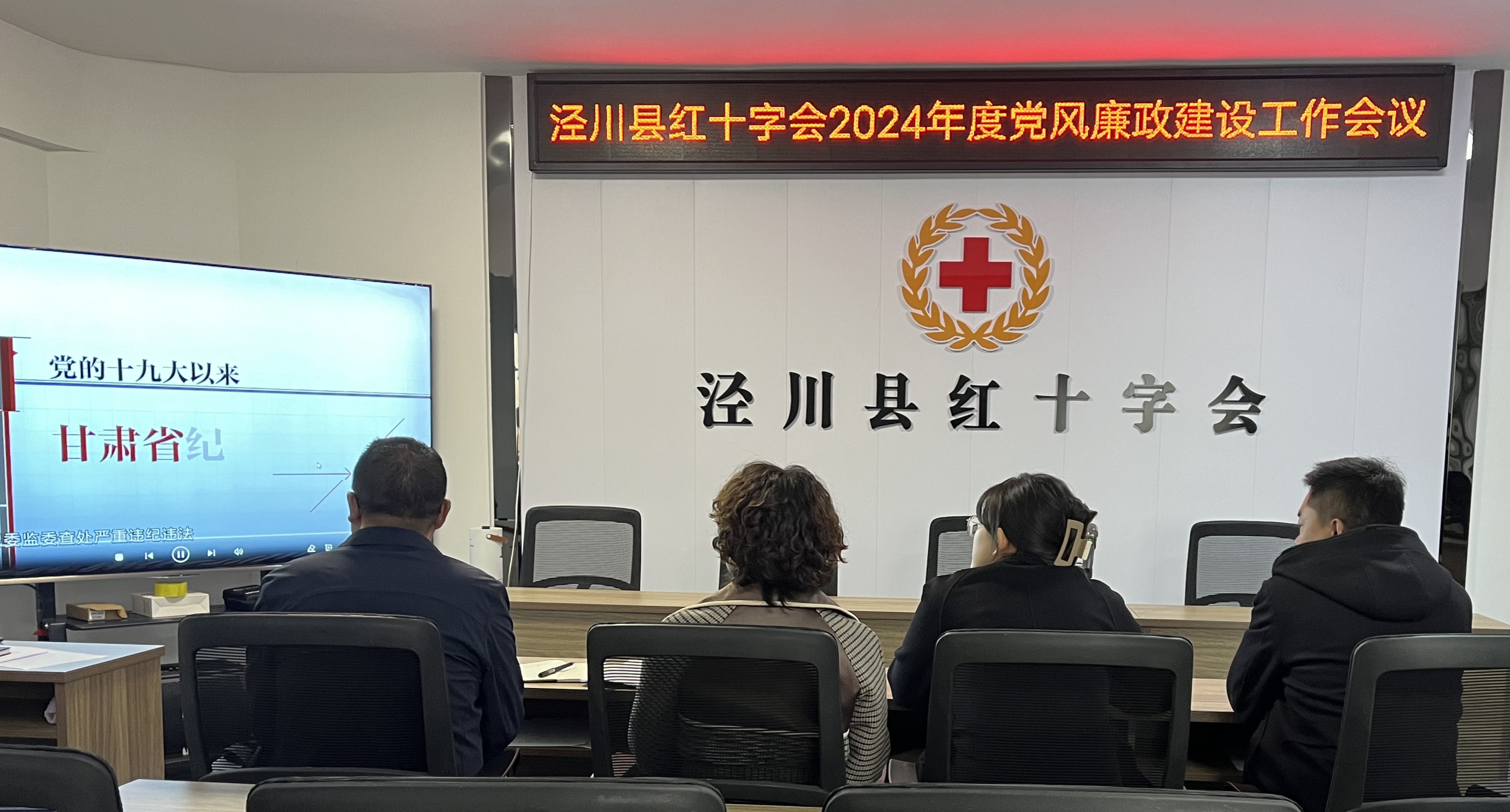 微信圖片_20240321112229.jpg 微信圖片_20240321112229.jpg