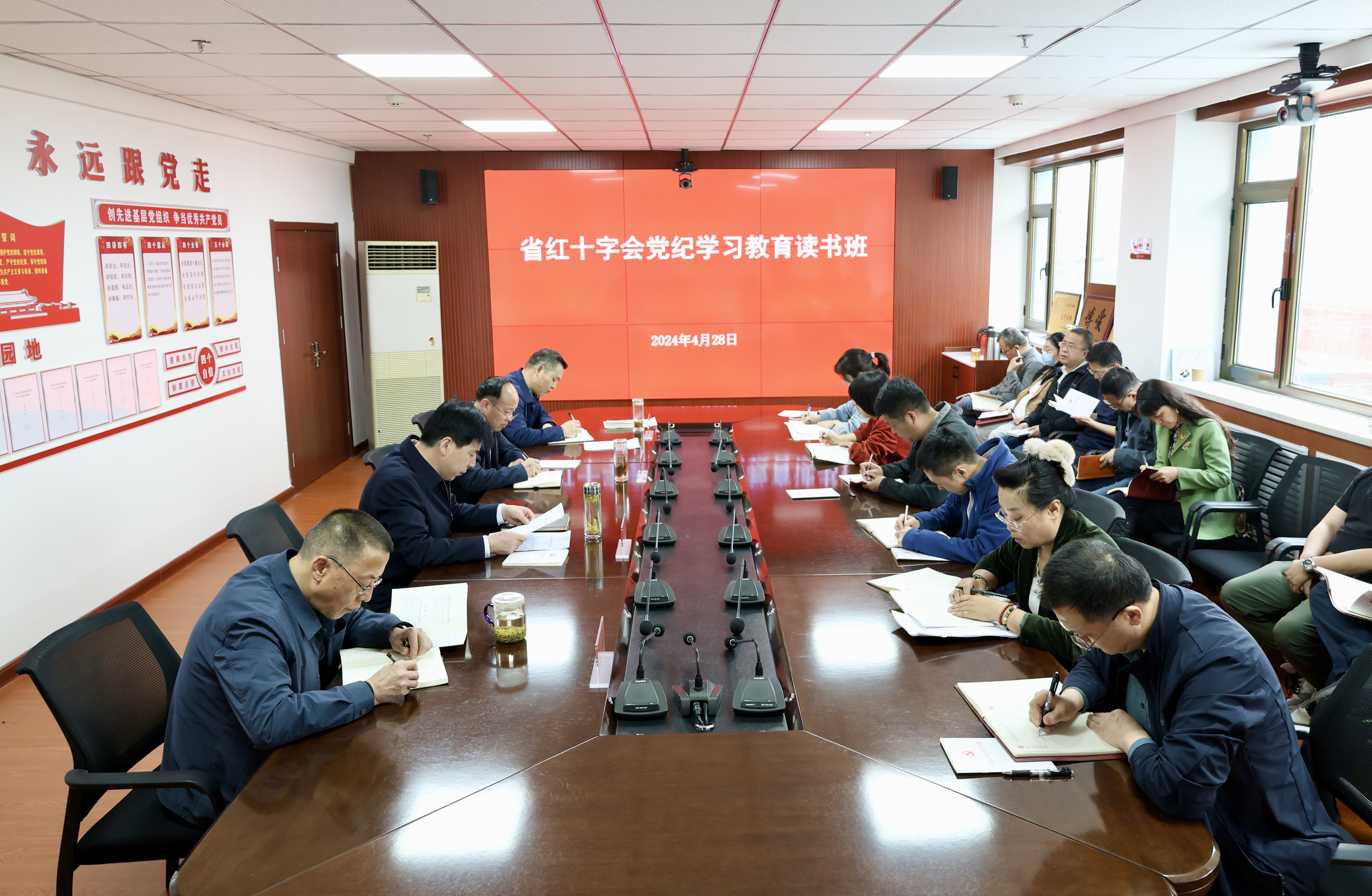 微信圖片_20240430115729.jpg 微信圖片_20240430115729.jpg