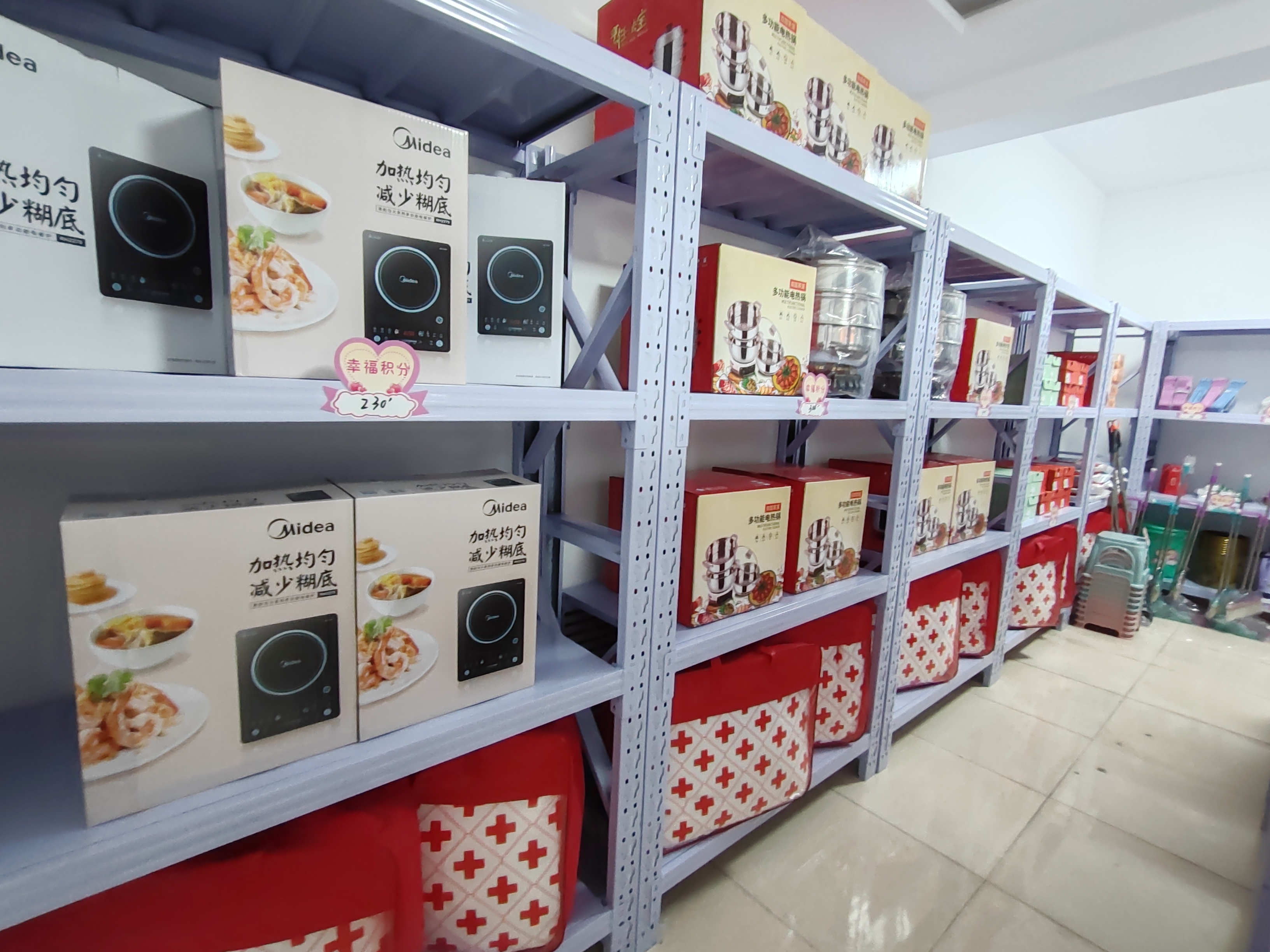 圖片4.jpg 圖片4.jpg