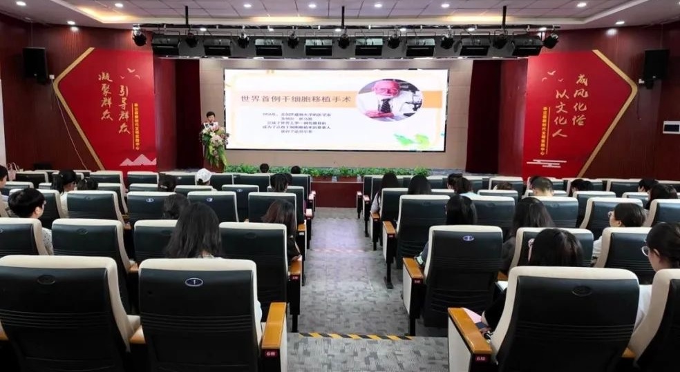 237871679.jpg 237871679.jpg