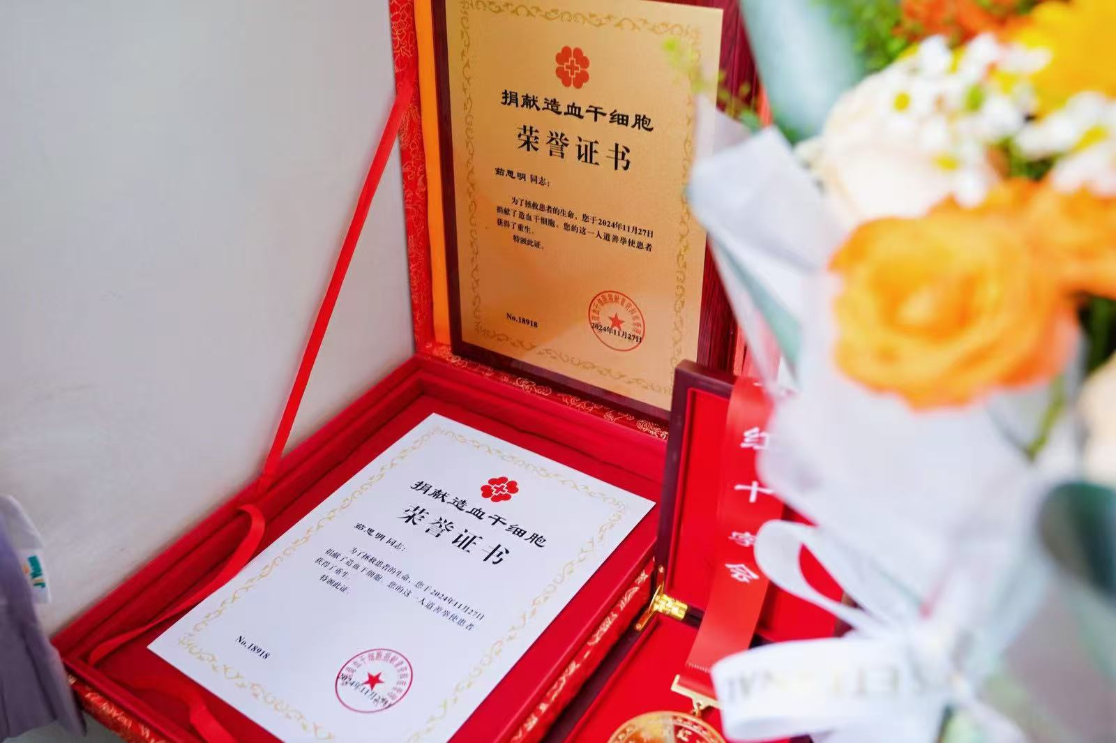 webw4xgetmsgimg.jpg webw4xgetmsgimg.jpg