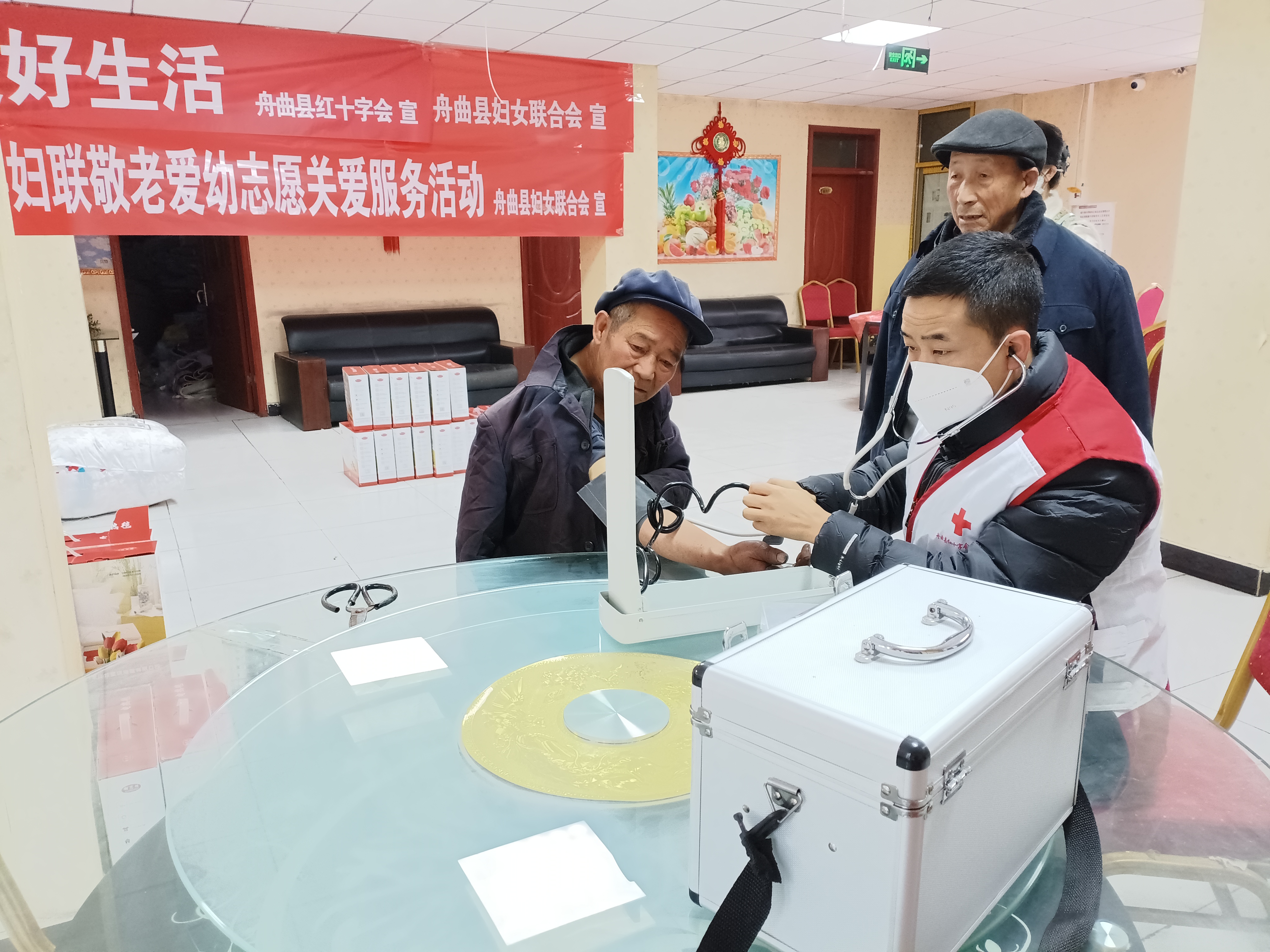 mmexport1733382280794.jpg mmexport1733382280794.jpg