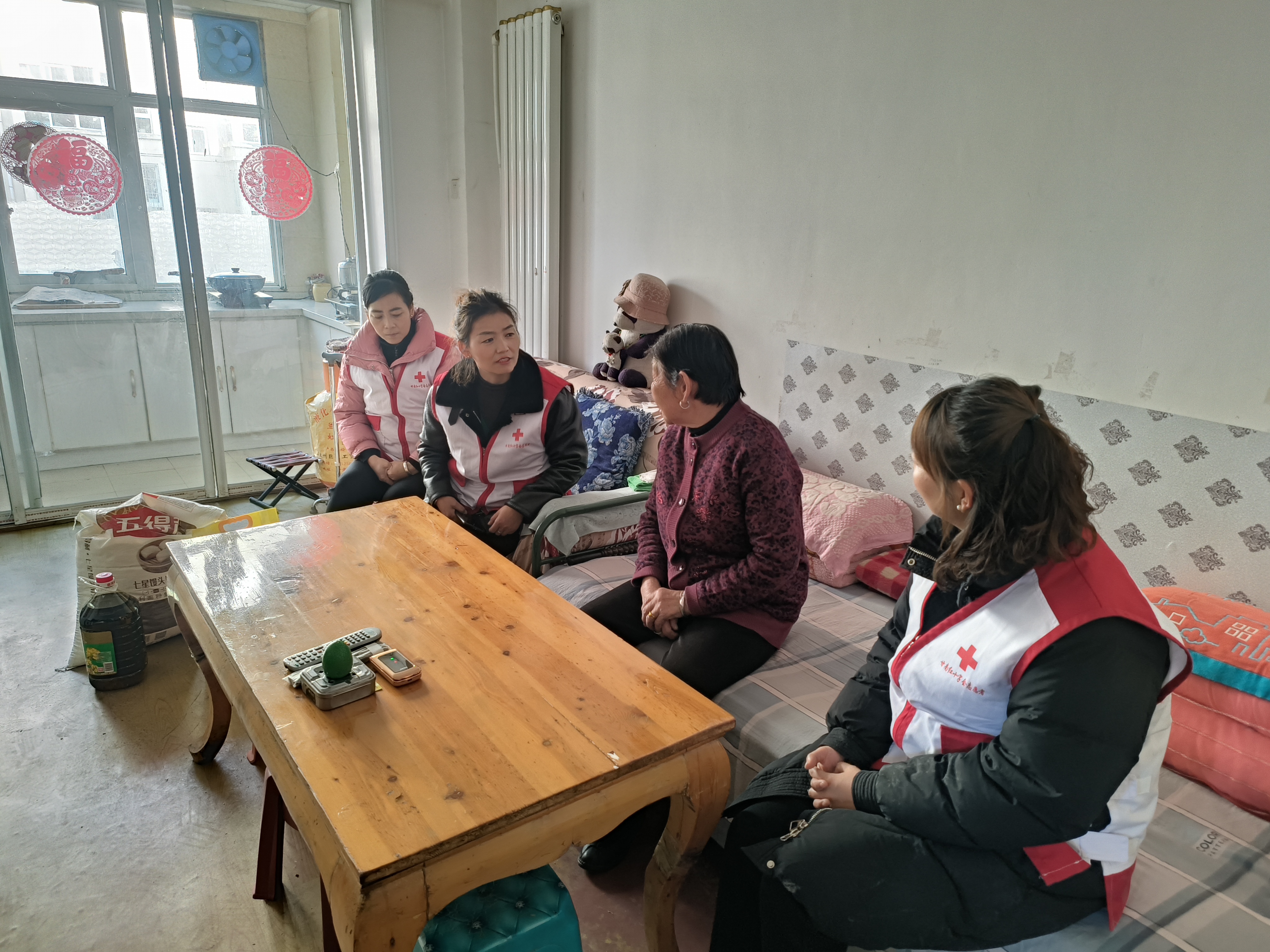 微信圖片_20241206153837.jpg 微信圖片_20241206153837.jpg