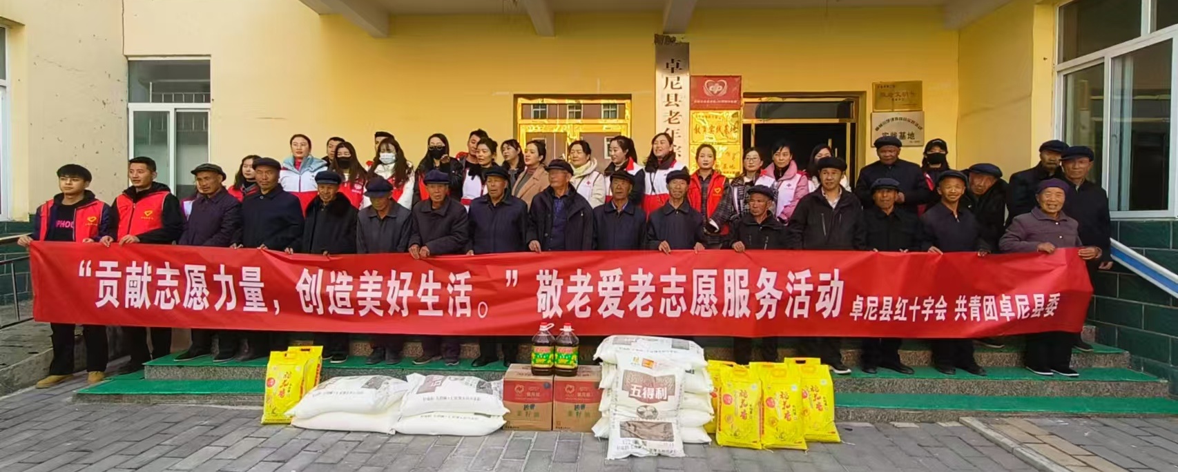 微信圖片_20241206153830.jpg 微信圖片_20241206153830.jpg