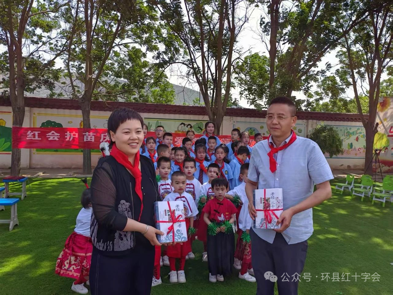 微信圖片_20250603155618.jpg 微信圖片_20250603155618.jpg