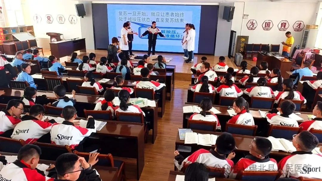 肅北中學(xué)應(yīng)急救護培訓(xùn).jpg