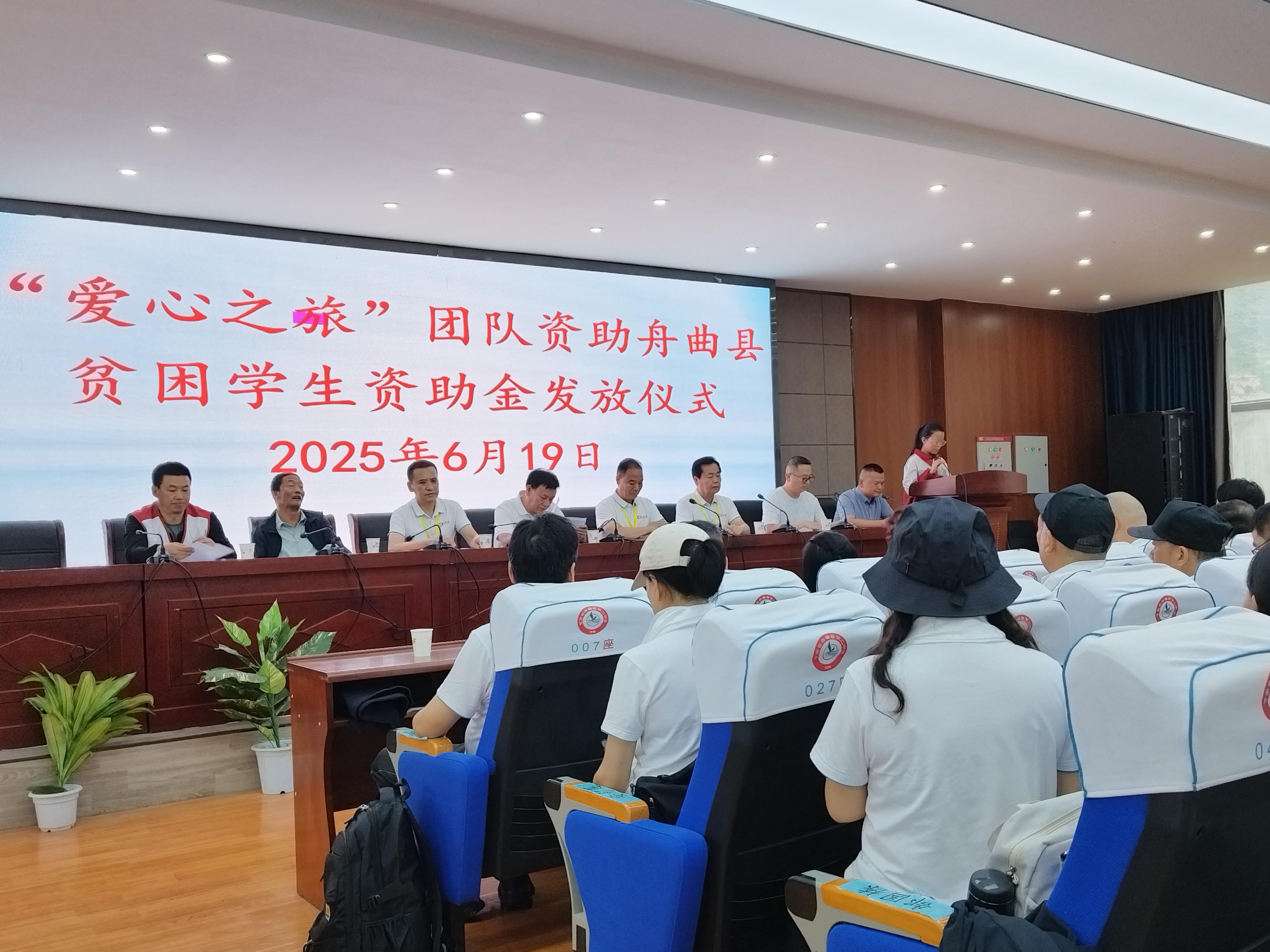 微信圖片_20250619173421.jpg 微信圖片_20250619173421.jpg