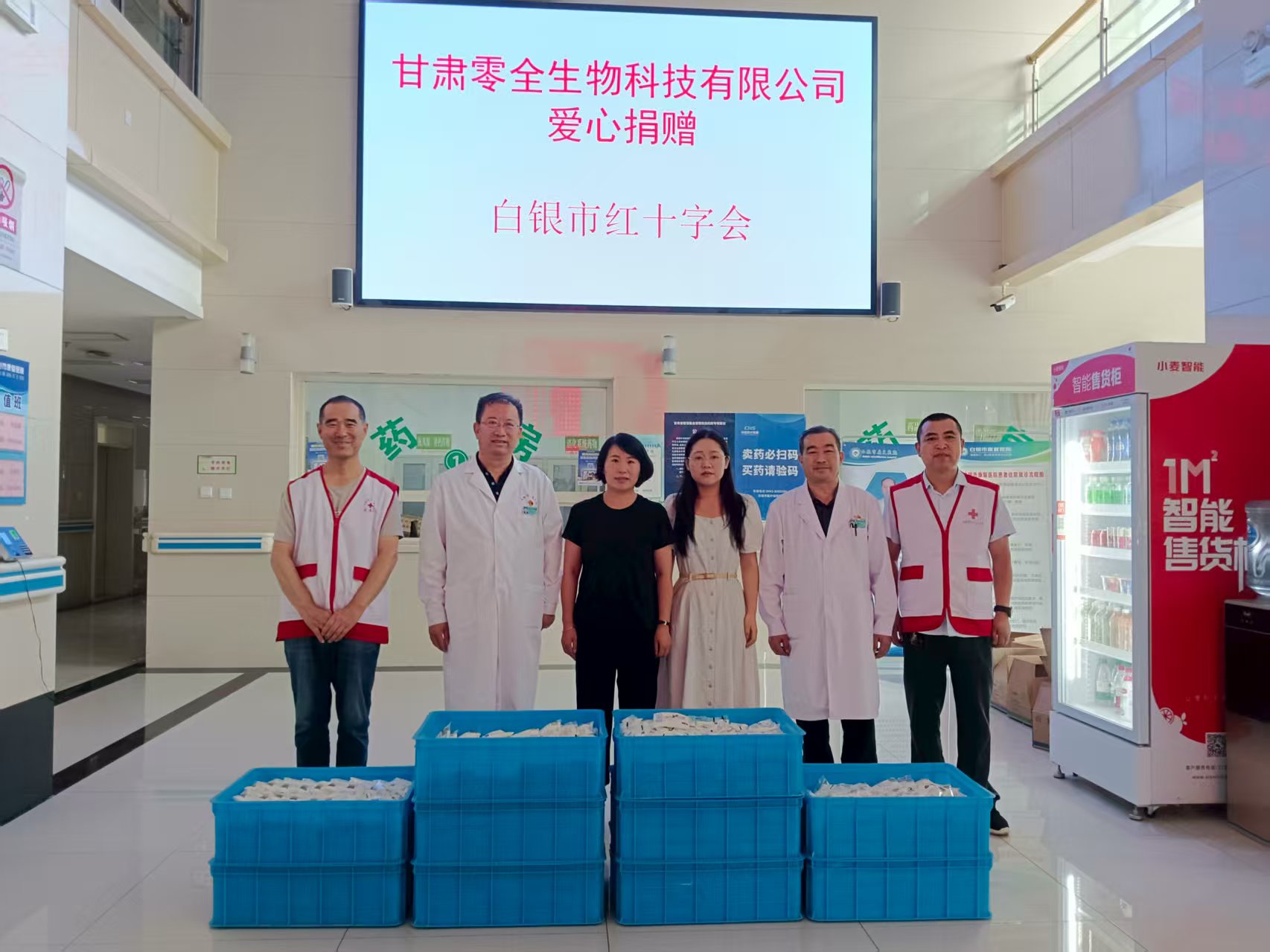 微信圖片_20250709095852.jpg 微信圖片_20250709095852.jpg