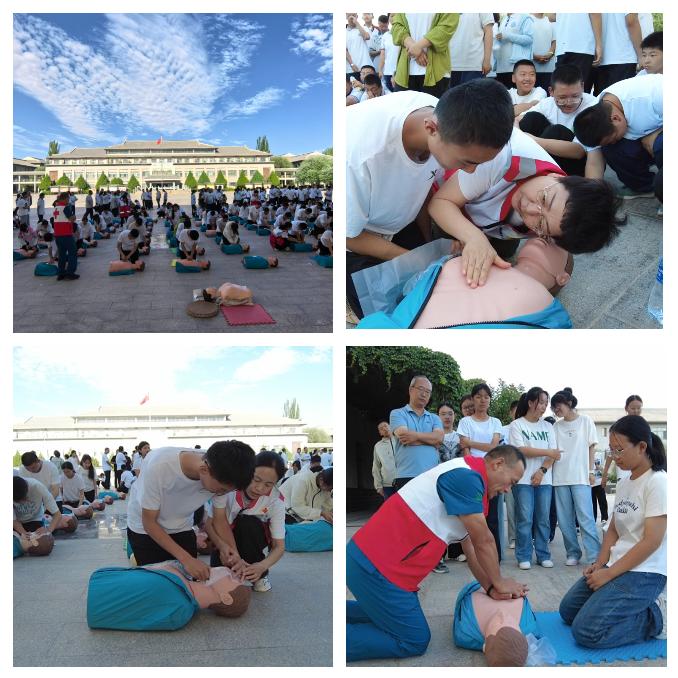 02敦煌市紅十字會(huì)走進(jìn)敦煌中學(xué)開展救護(hù)培訓(xùn).jpg 02敦煌市紅十字會(huì)走進(jìn)敦煌中學(xué)開展救護(hù)培訓(xùn).jpg