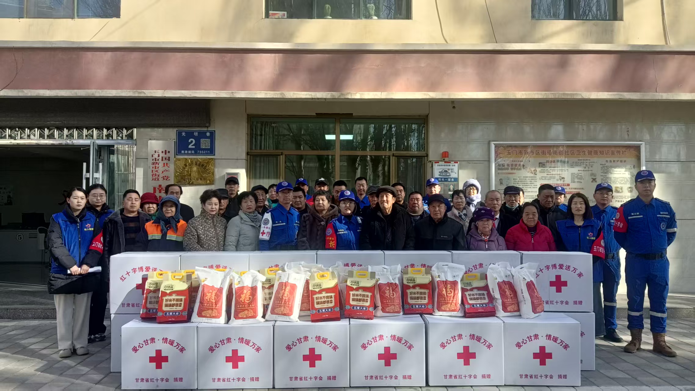 微信圖片_20250403120705.jpg 微信圖片_20250403120705.jpg