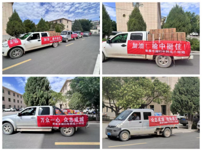 1755133025075.jpg 1755133025075.jpg