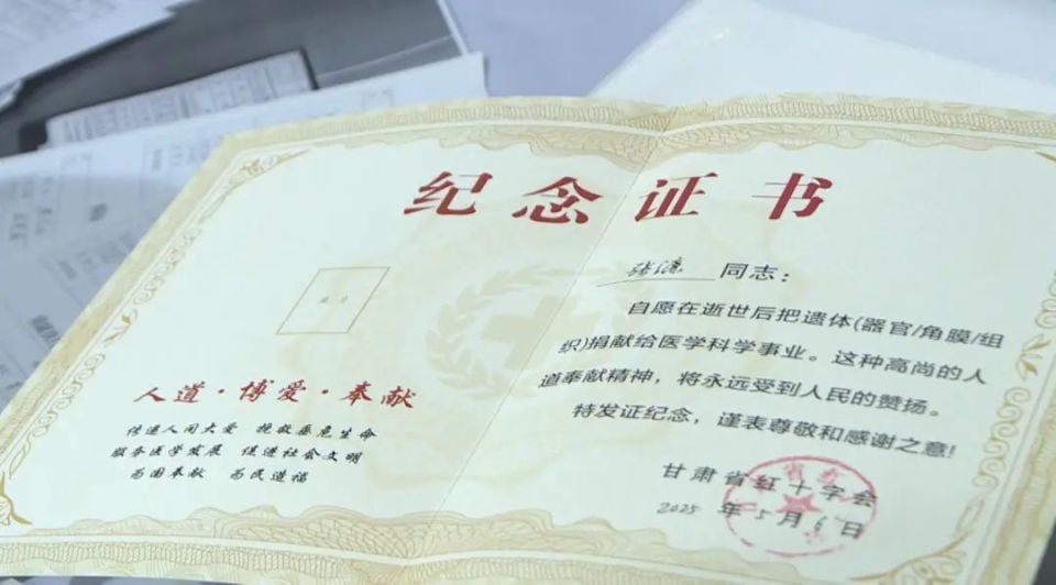 圖片2.jpeg 圖片2.jpeg