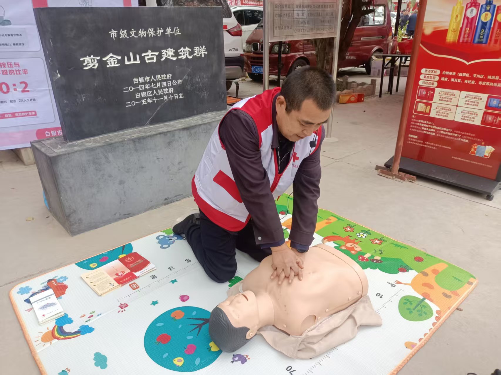 微信圖片_20251029093938.jpg 微信圖片_20251029093938.jpg