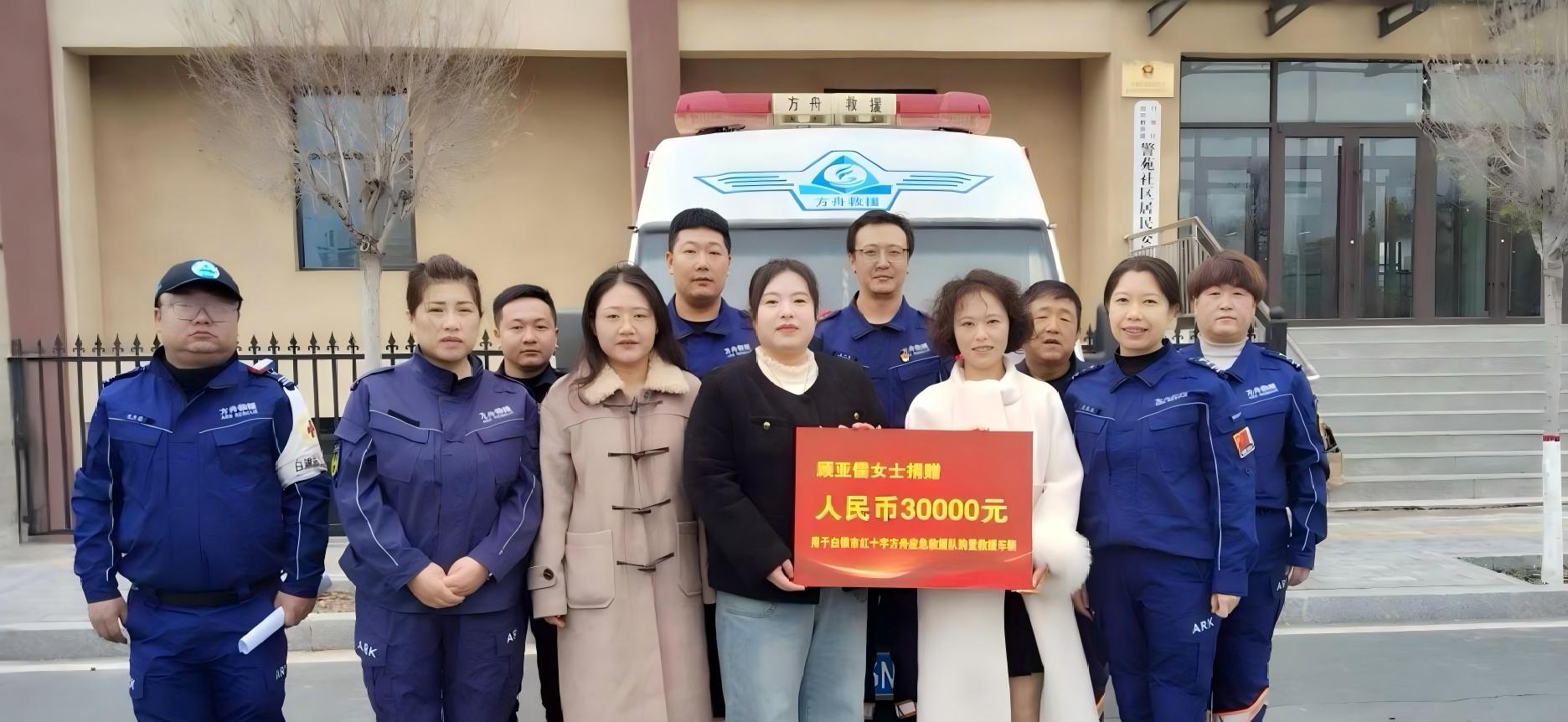 微信圖片_20251110111124.jpg 微信圖片_20251110111124.jpg