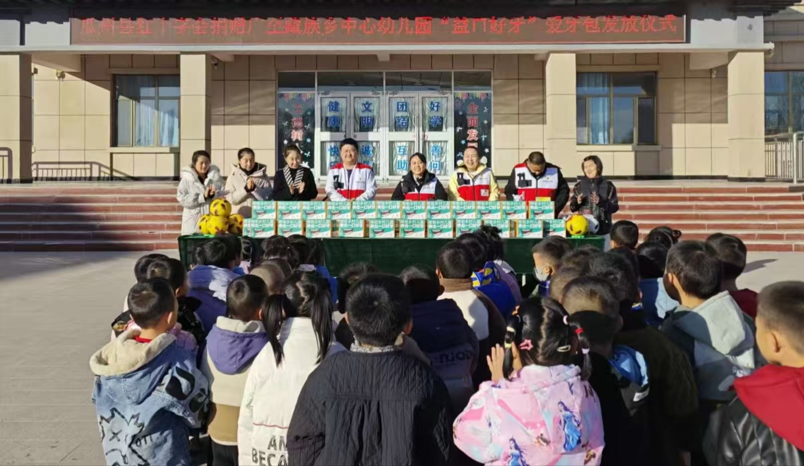 益口好牙項(xiàng)目02.jpg 益口好牙項(xiàng)目02.jpg